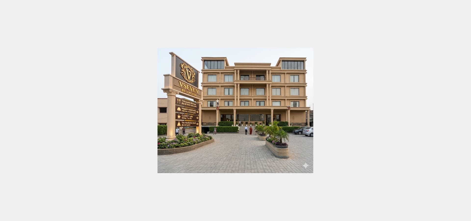 best hotels in Tiruvannamalai